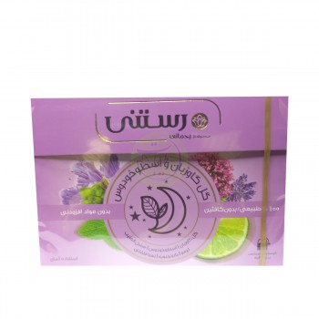 دمنوش کیسه ای گل گاوزبان و اسطوخودوس دمنوش کیسه ای گل گاوزبان و اسطوخودوس